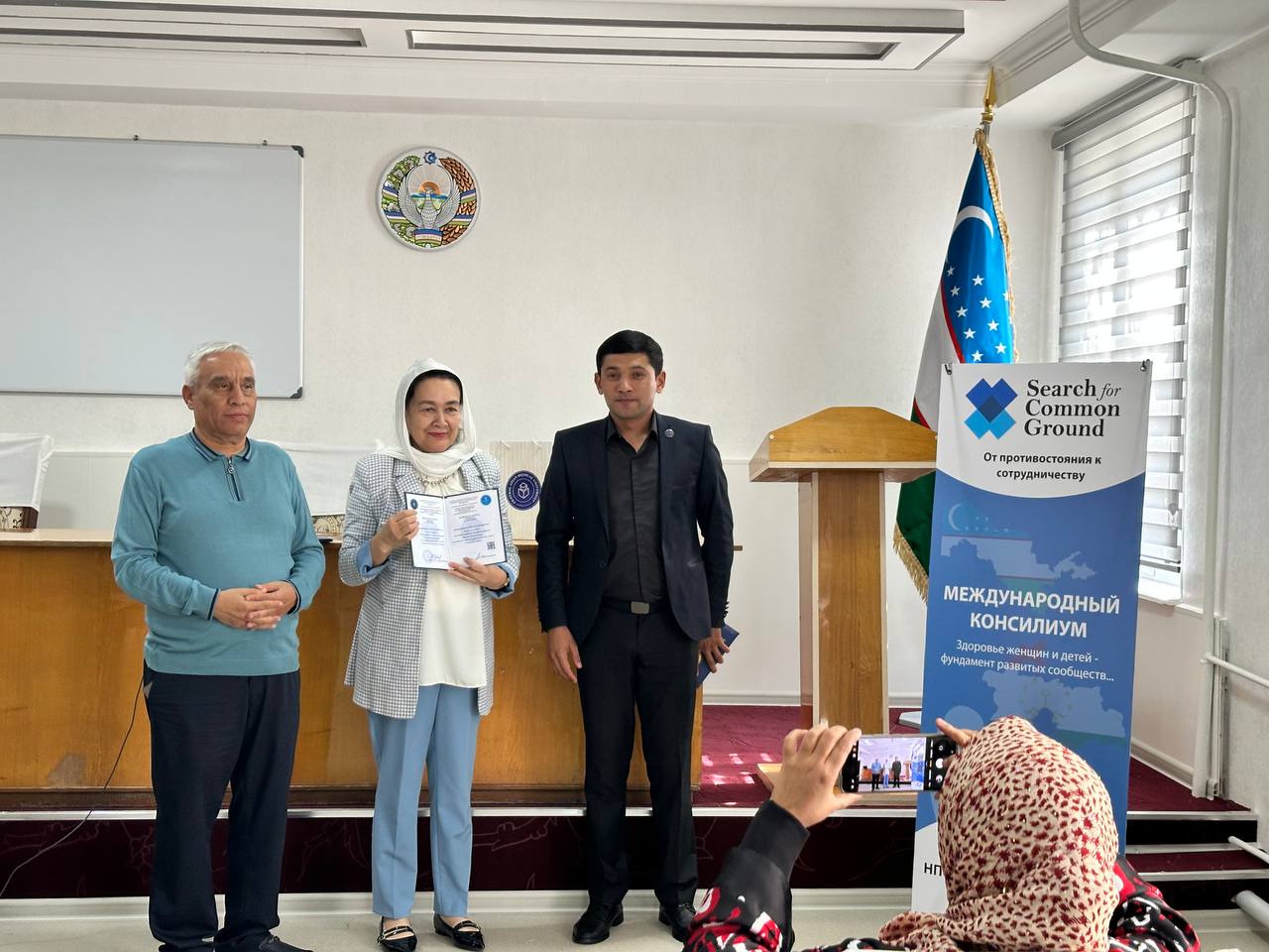 Завершение обучения: врачи из Узбекистана и Таджикистана получили международные сертификаты о повышении квалификации